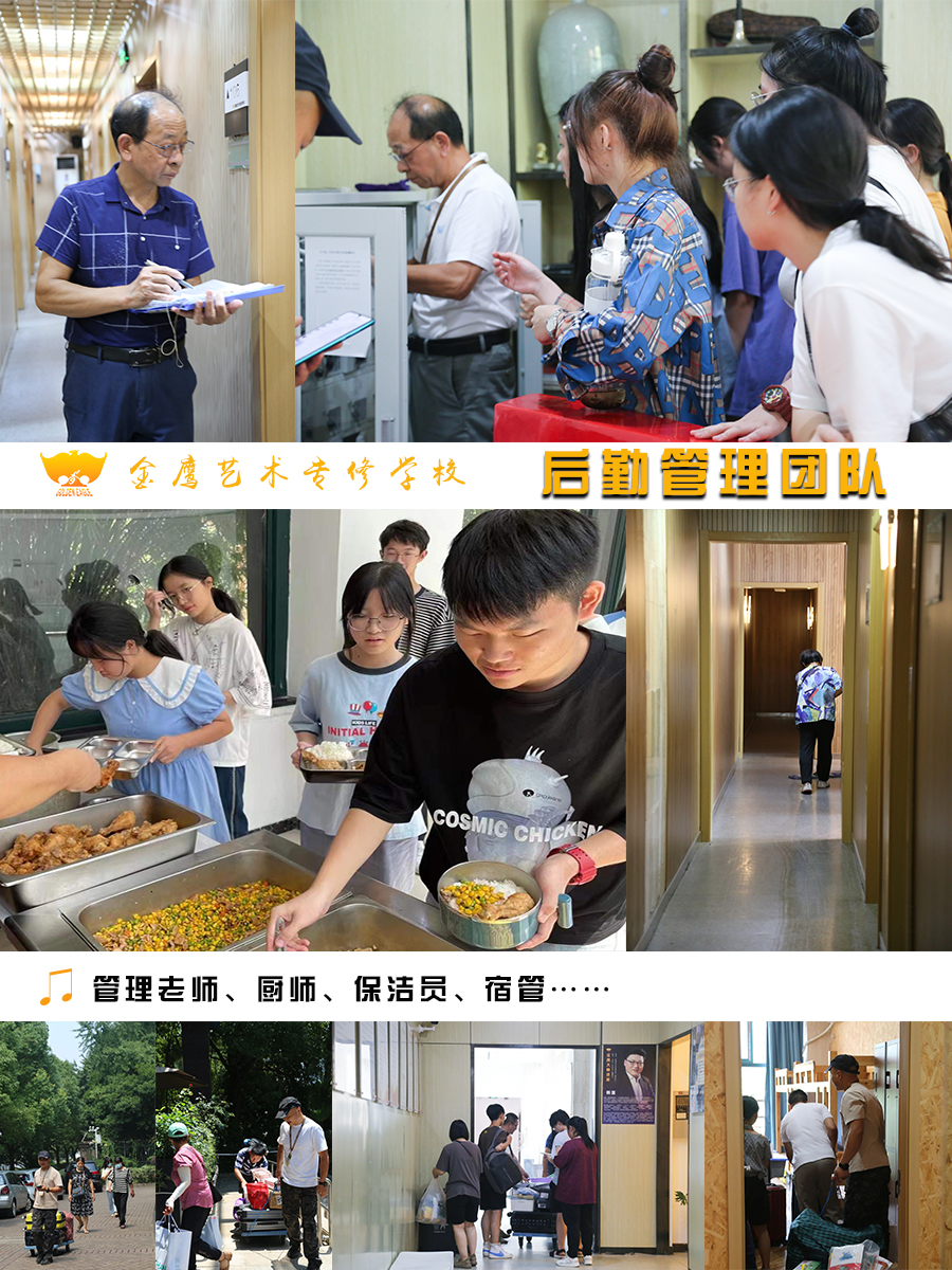 音乐艺考寒假集训班有没有必要？